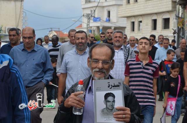  فيديو: الذكرى ال59 لمجزرة كفرقاسم توحد القيادات العربية بمشاركة الالاف من اهالي كفرقاسم والوسط العربي في المسيرة السنوية ..